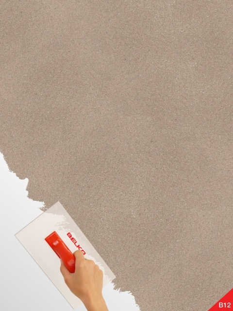 Belka B12 - Tapeta Taupe, Nowoczesna Aranżacja Ścian