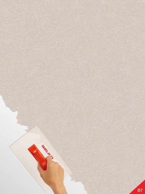 Belka B7 - Tapeta Kremowy Wzór, Nowoczesna Aranżacja Ścian